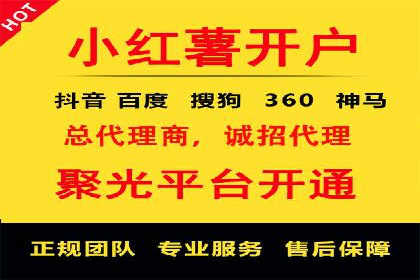 朋友圈信息流广告的投放技巧与成功实例